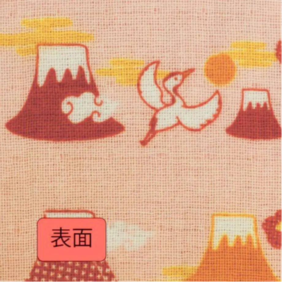 5e44fd32c78a536685ac1b51