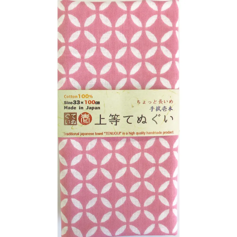 5db677065b61b43130073ba5