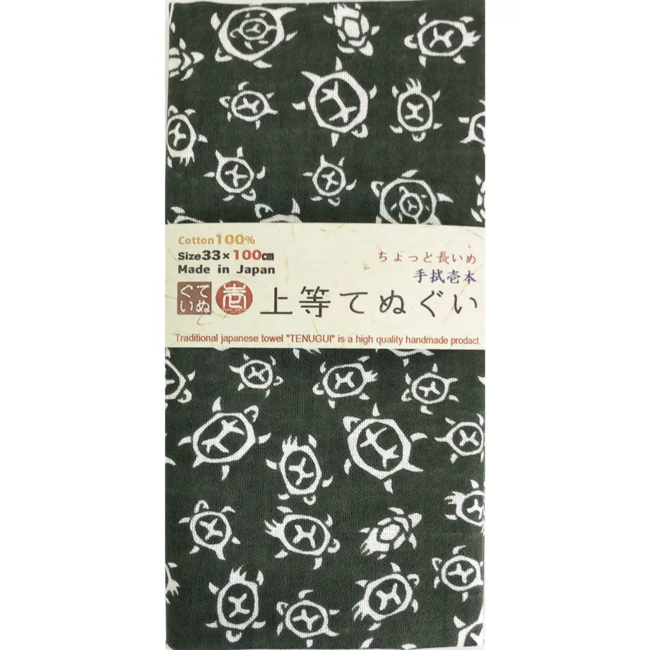 5ec4d6a034ef013518a954e8