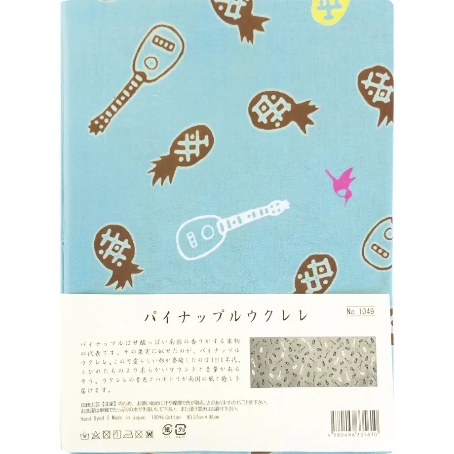 5f9b633c72eb4642ac3fd42f