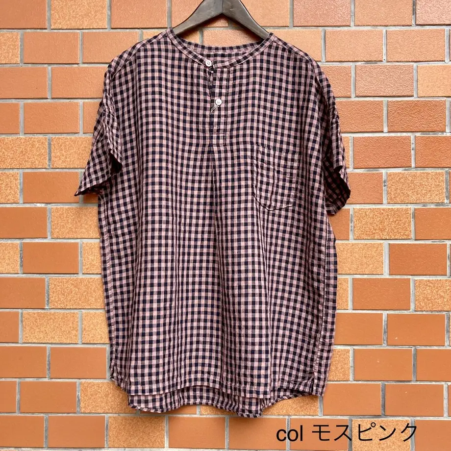 60c5cb0191260a6c04ac4acc