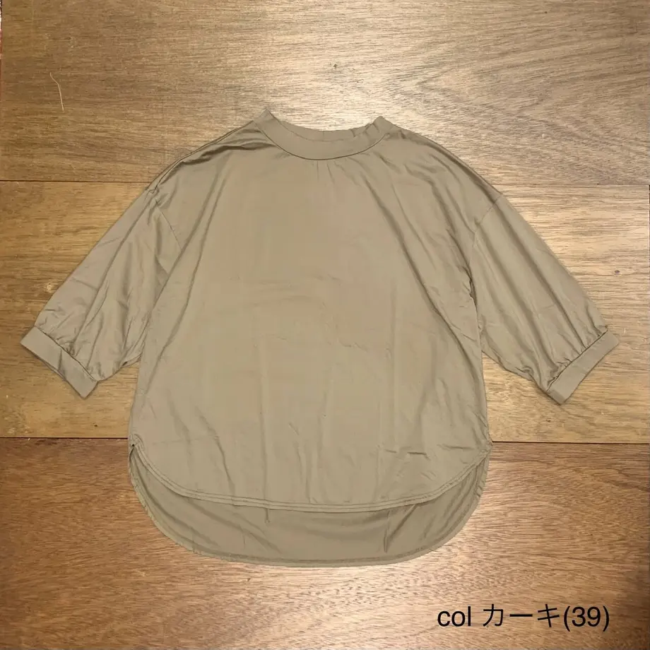 608a76a7047a9d5e172a1760