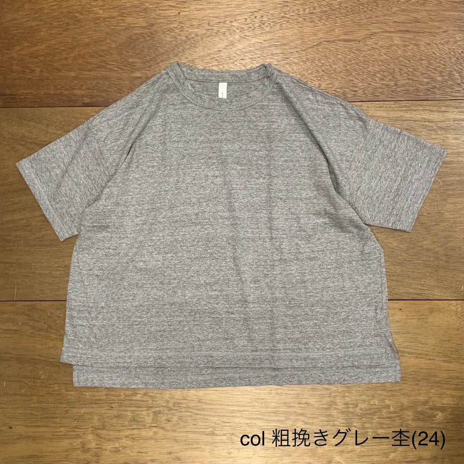 60924cfcf3c5e762a4400b1f