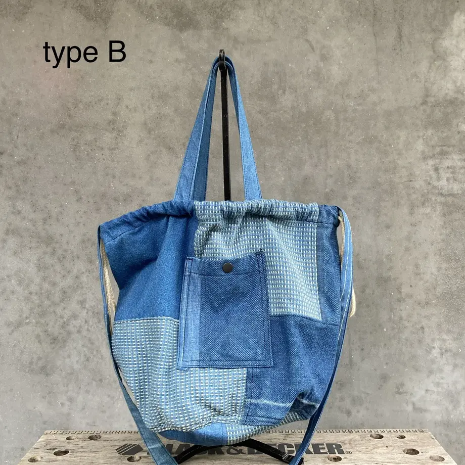 6376ebb44b0839506532da62