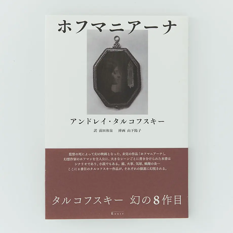 5655eb5a2b34925abd00250e