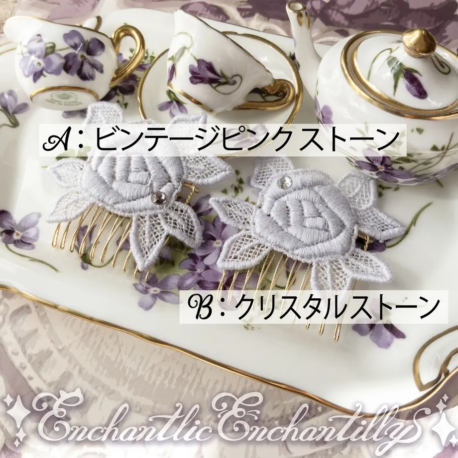 60b842774be7ef01fc9ebb6d