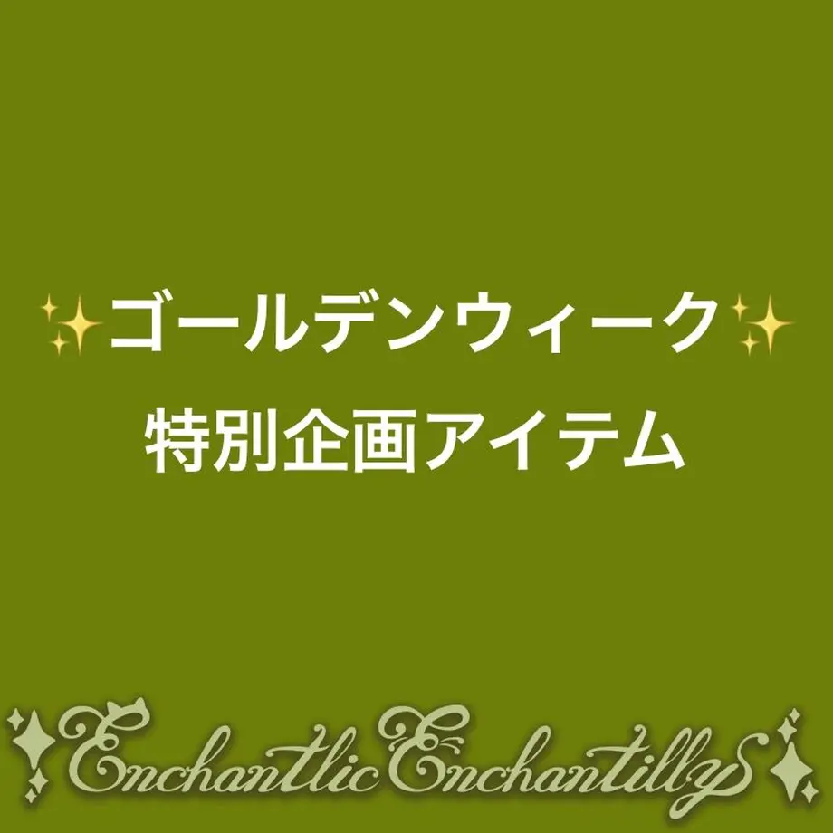 60867851c9827a277bf510b8