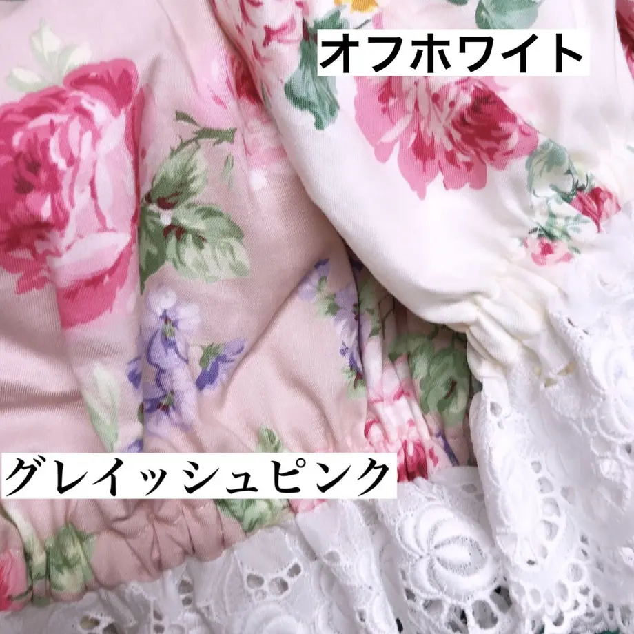 600ac8046e84d54a7d95edcd