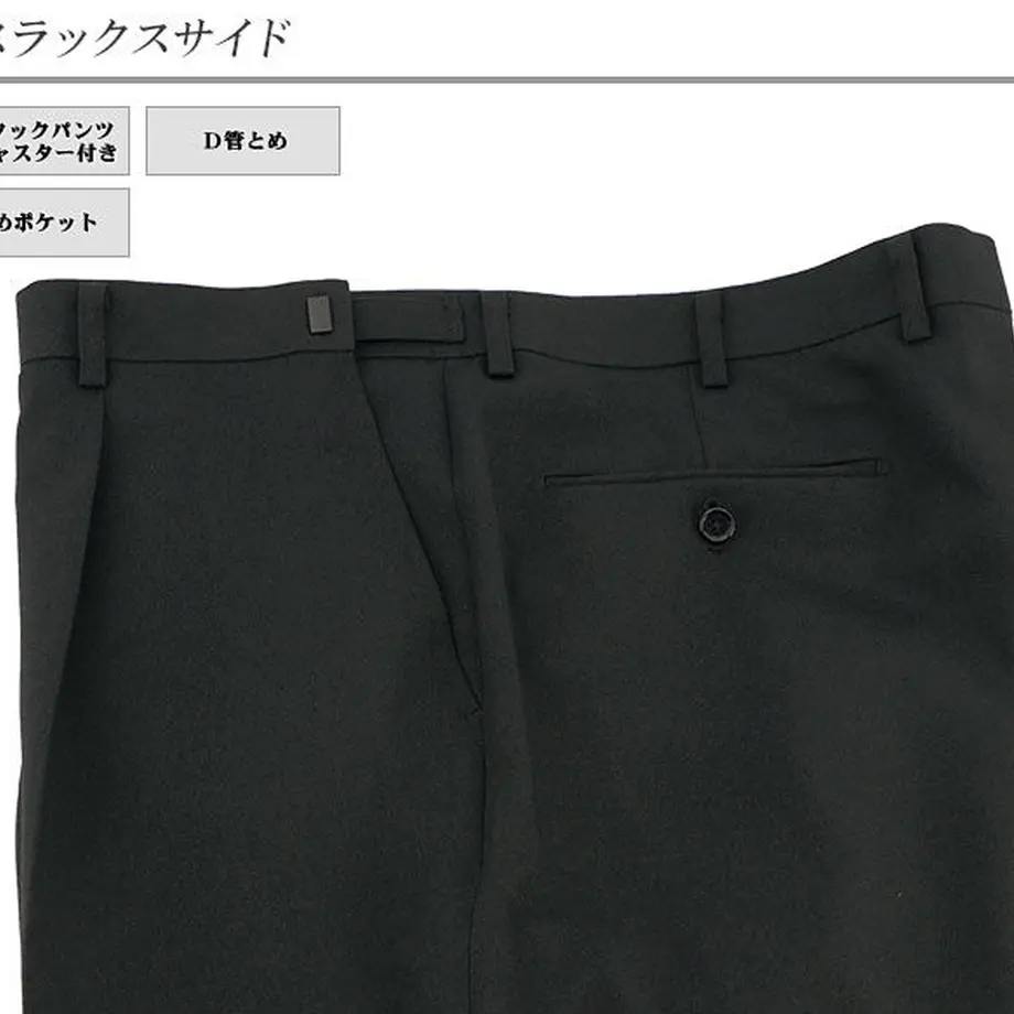 63709ff5d7e1d83a48d588ad