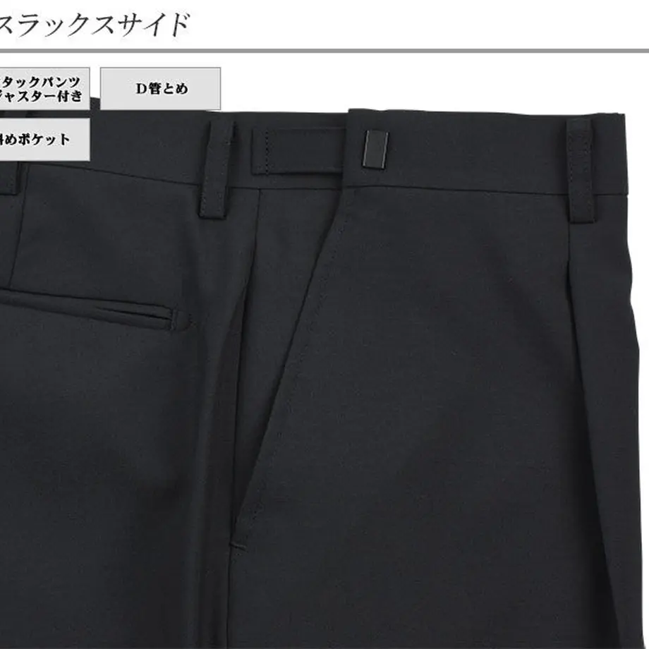 606d359d1e746b0de9f8582c