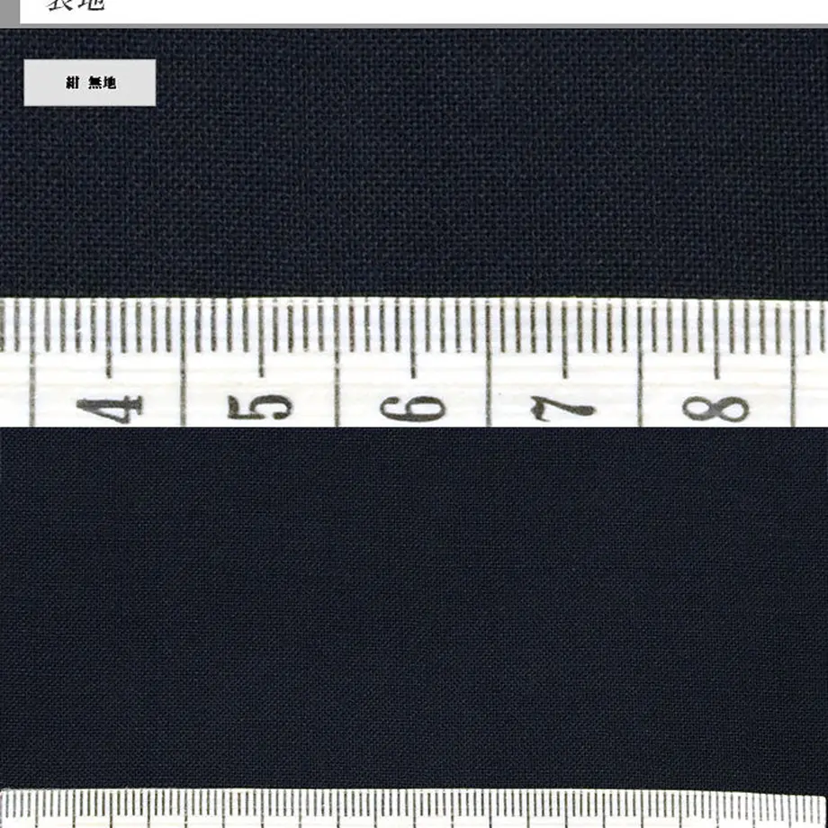 606e63522305570d6f484f0b