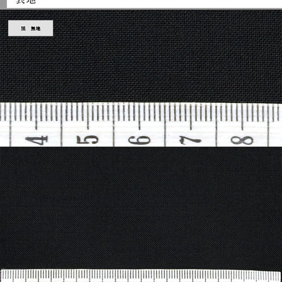 606d359d1e746b0de9f8582c