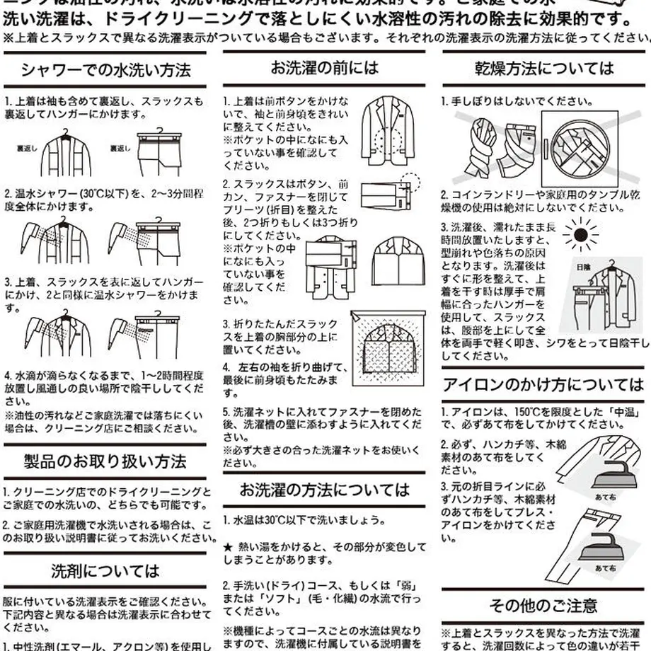 63709096c808a46ec875b6f8