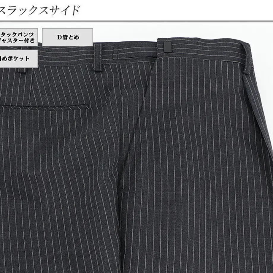 606d33731e746b0db4f857f4