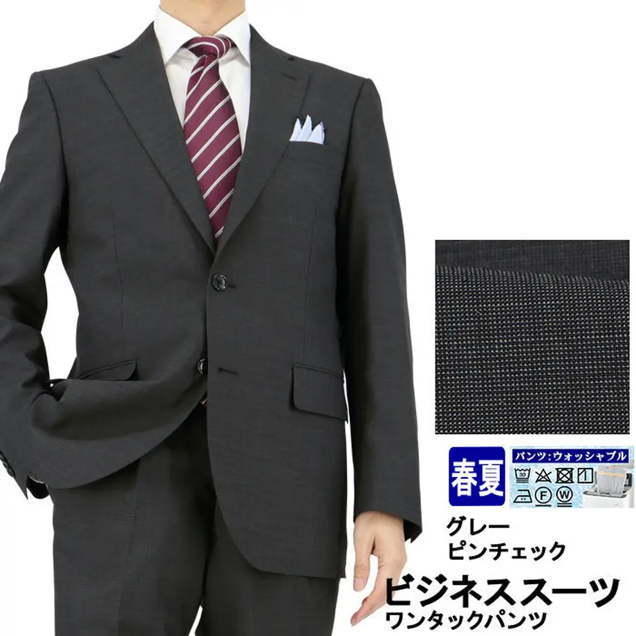 606d5179baeb3a3d87e0b5a8