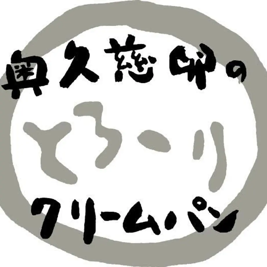 58b3d3419821ccd79f0009bd