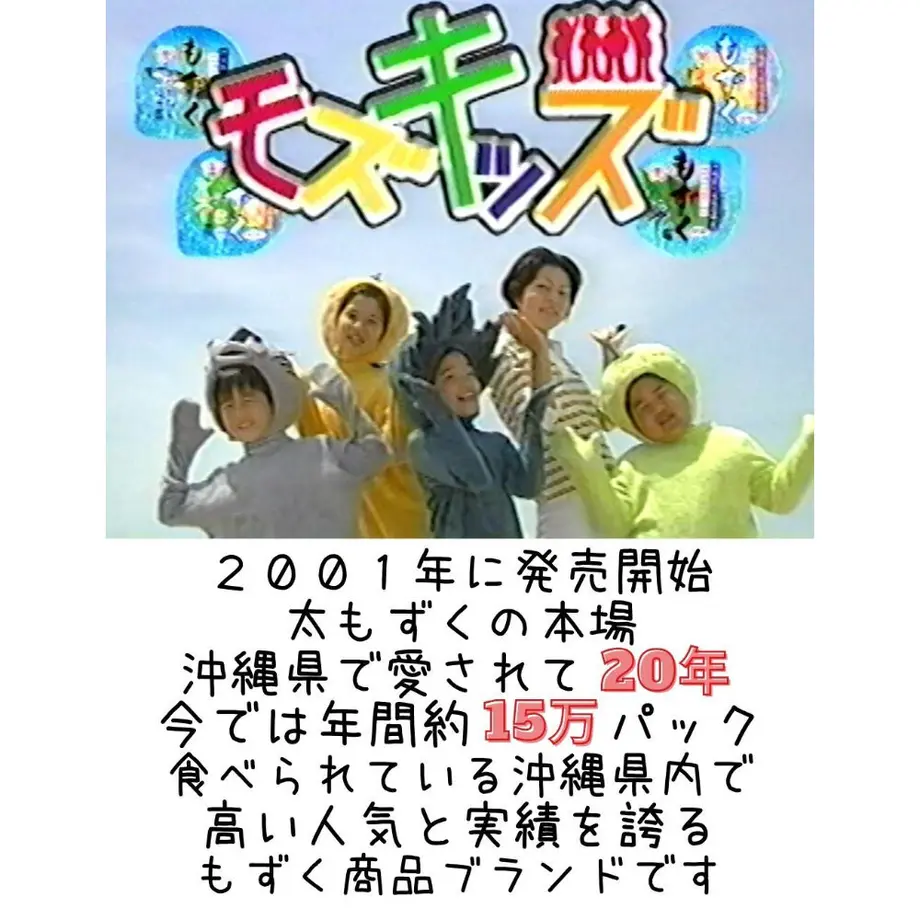 5982ac433210d50f30000dc7