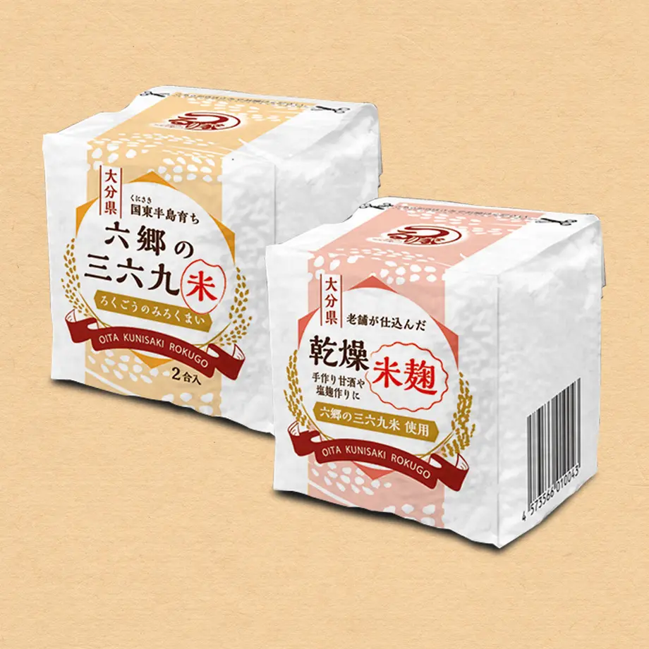 60fce2f8bcc6a020a07e065d