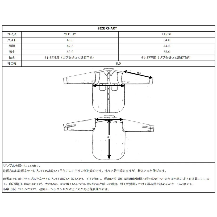 5ff266aada019c2d2fbcf3f4