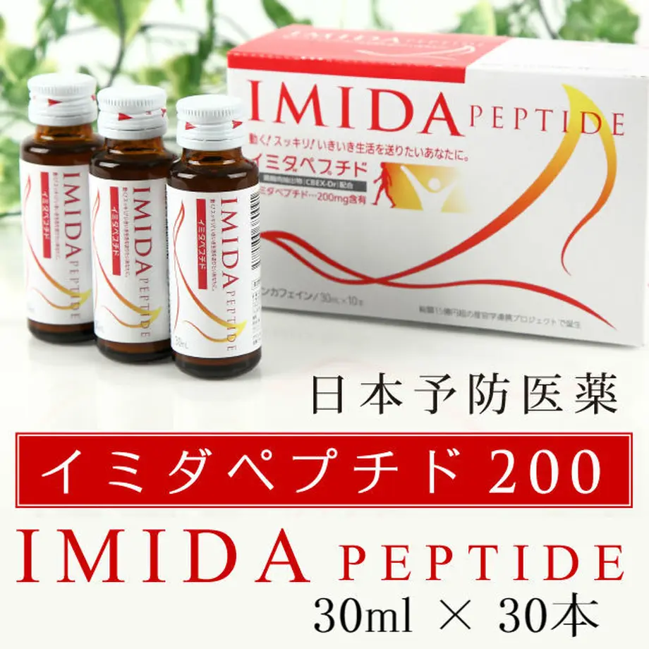 5df47a32ac68df43be493c75