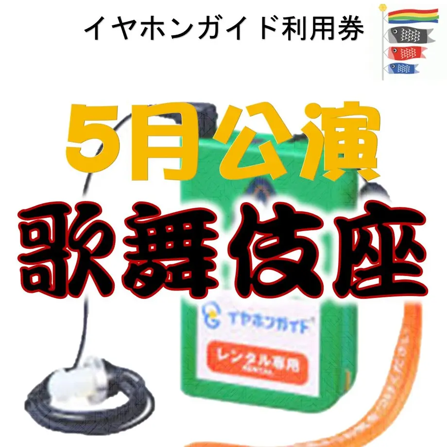 6242de6c047a9d01eecc7b49