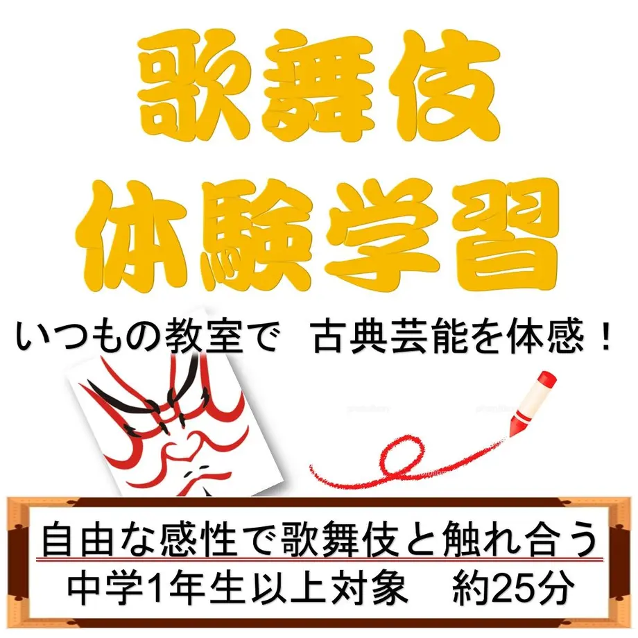 6077fd8b1e746b04be83bb88