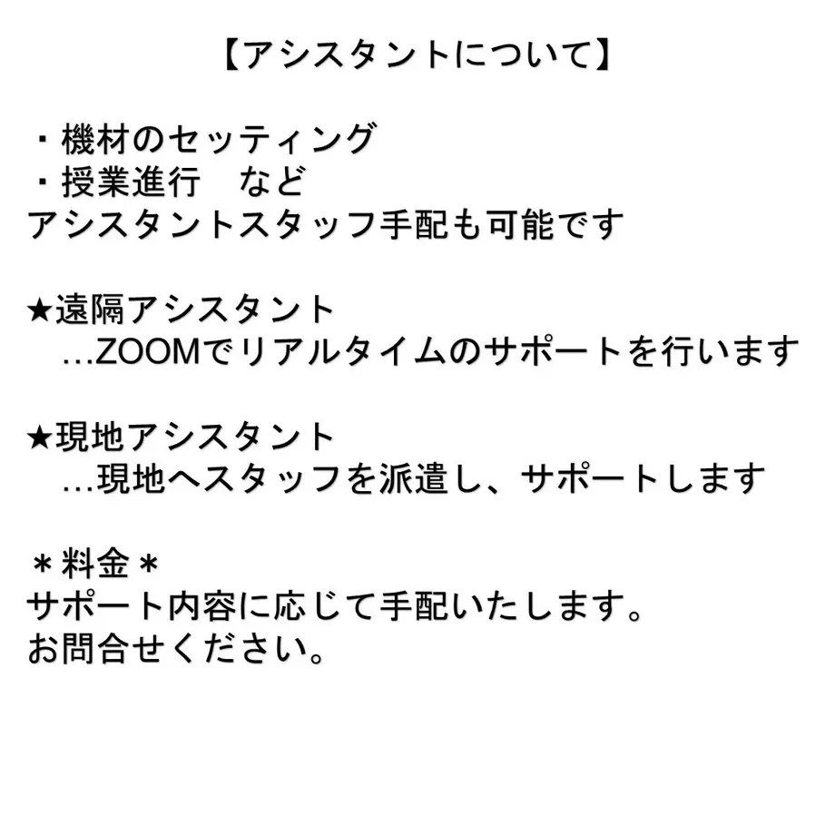 6077fd8b1e746b04be83bb88