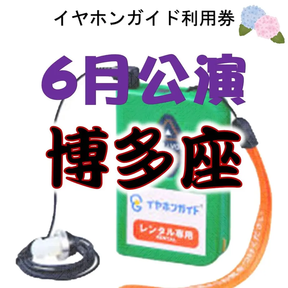 626234c7a102752c46a30fc3