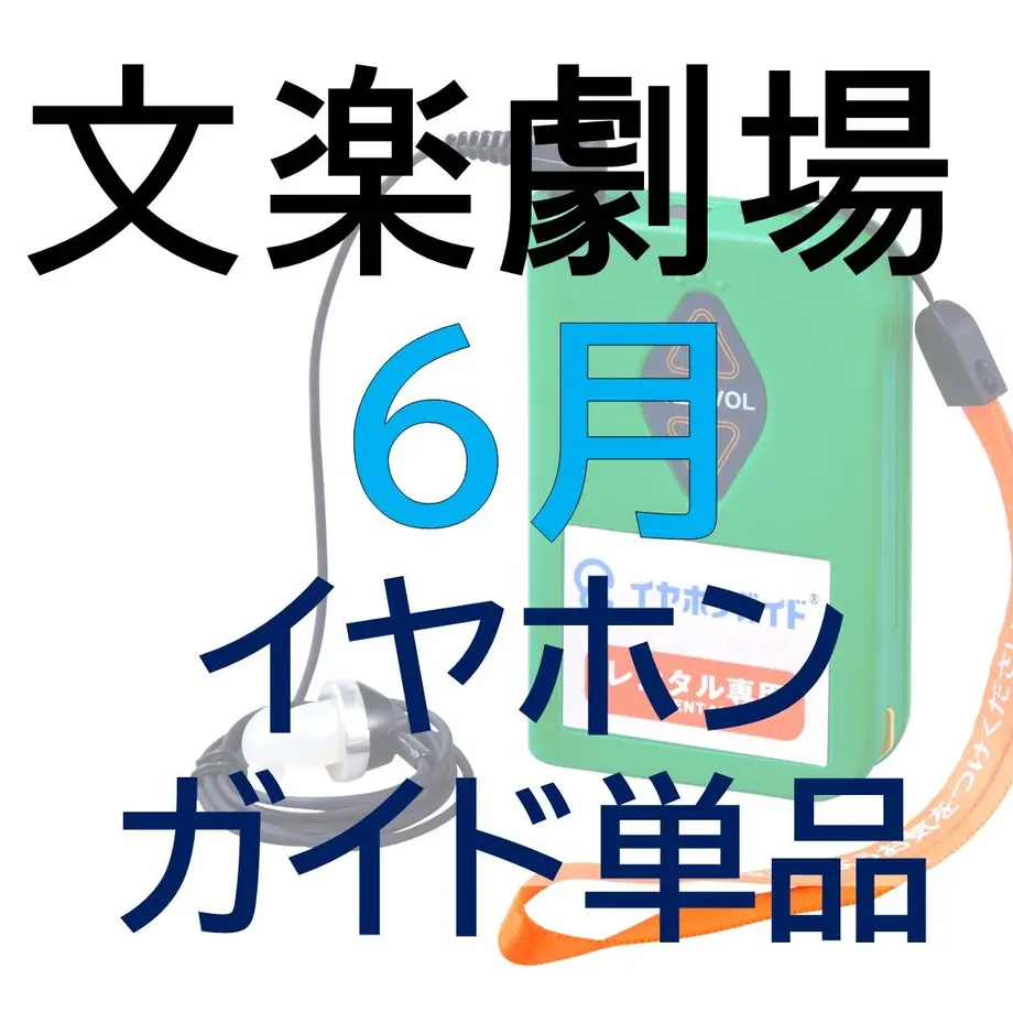6279fe50f4acdf6413049e6d