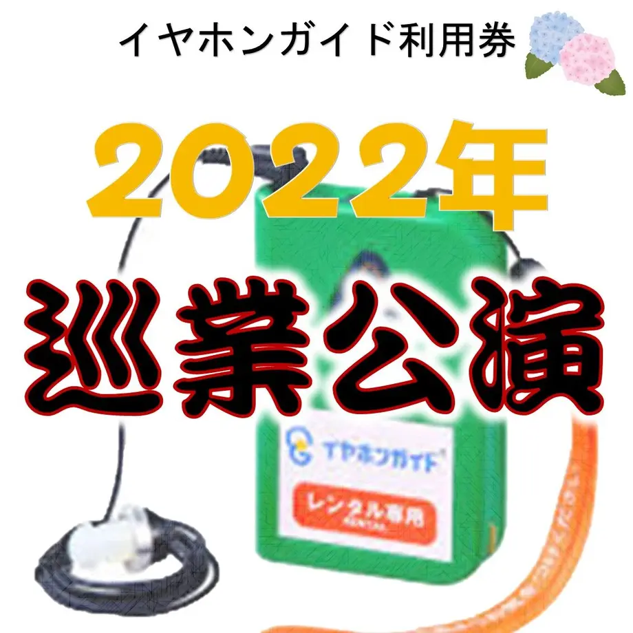6279eb52f4acdf28e732a2e0