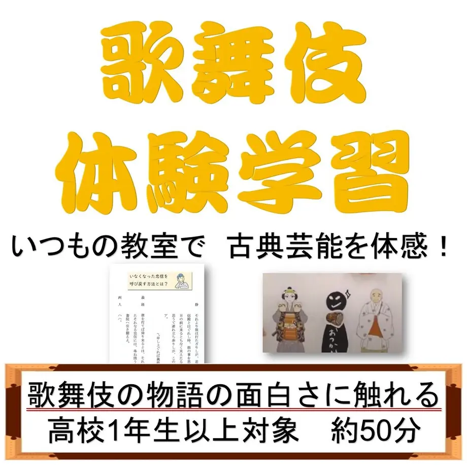 60654092d5e9c924e7dcd594