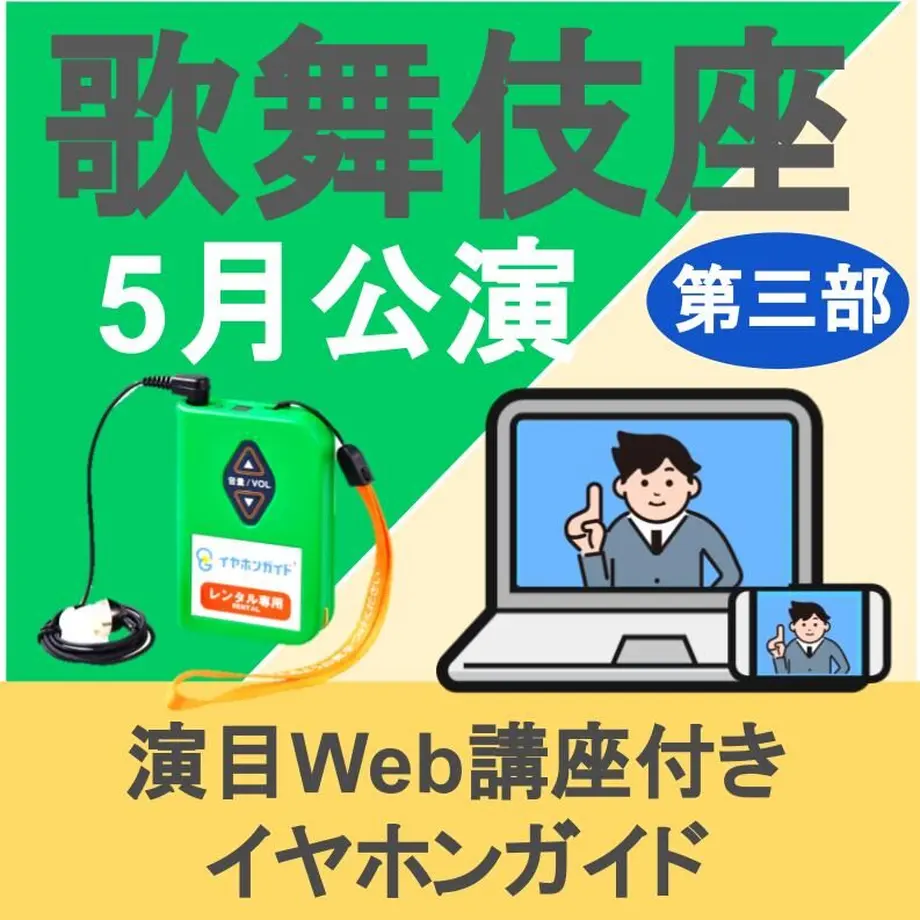 6242df7c2b2d3d384a56a8d5