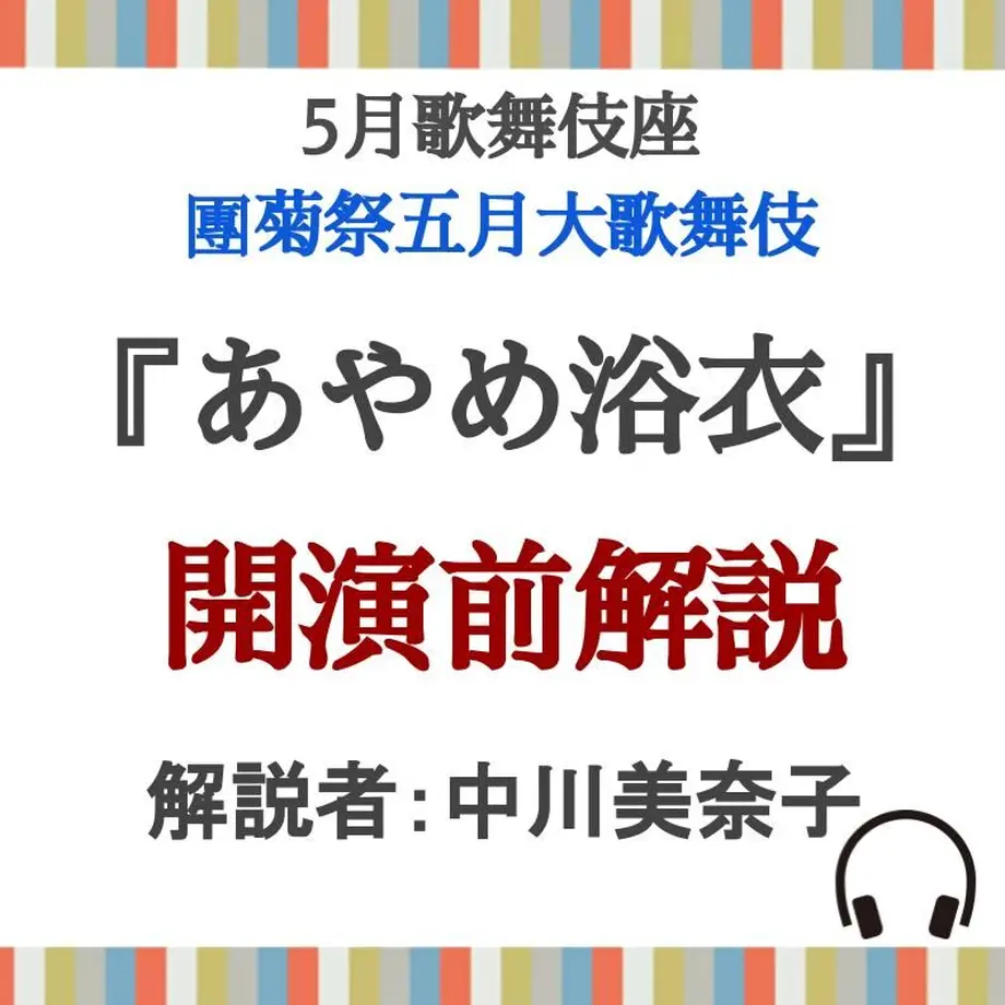 6270a5a1f3de5c6c109b6696