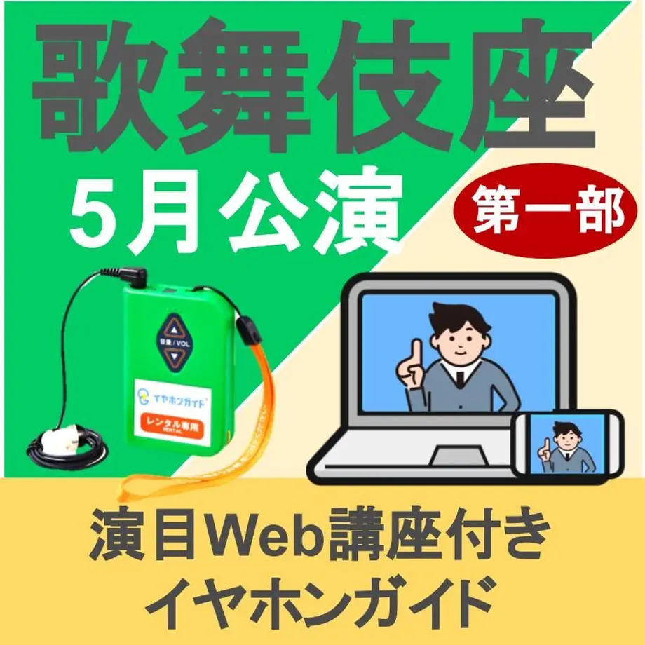 6242de6c047a9d01eecc7b49