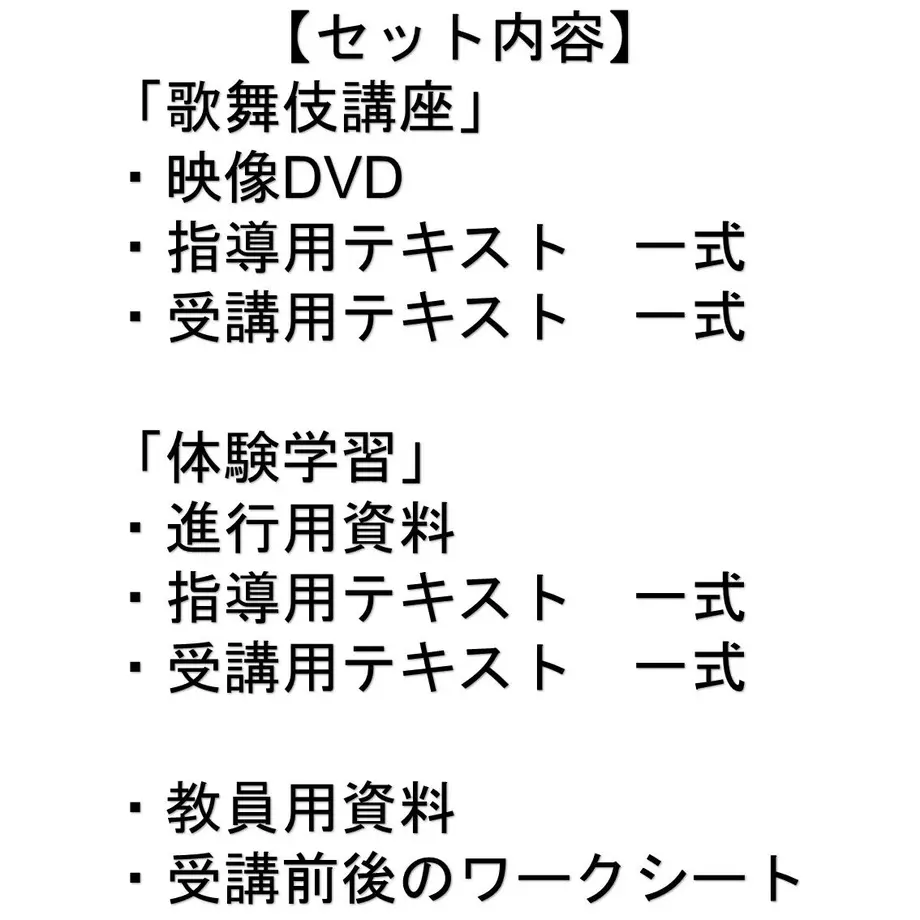 6077fd8b1e746b04be83bb88
