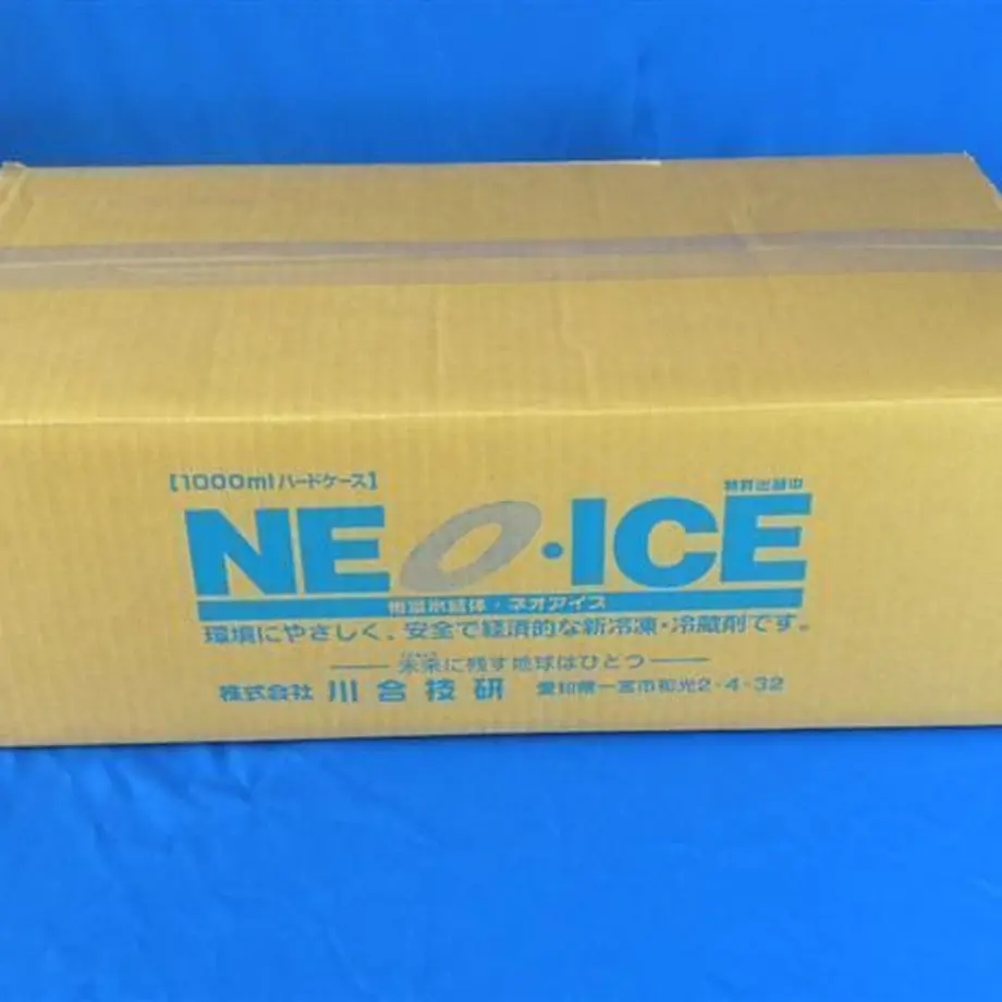 5372cd198a56103ba5000314
