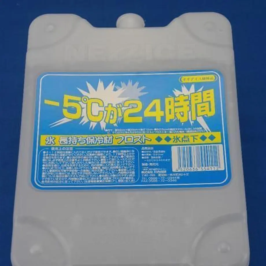 53ddbe3a83f153cd9f0021b5