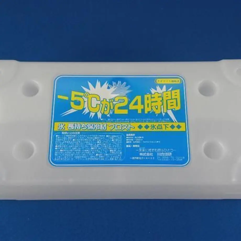 5372cd198a56103ba5000314
