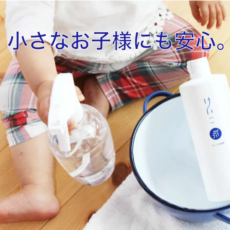 5b581c835496ff3e90000b76