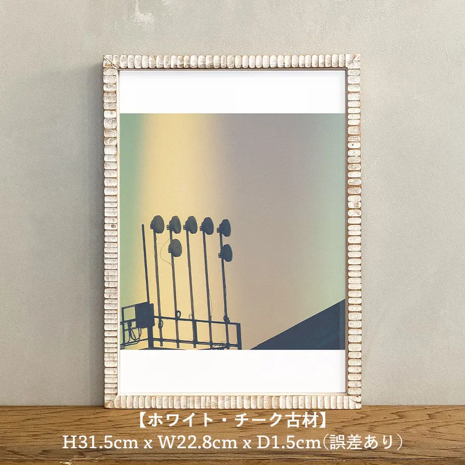 60fd145c0d4f3a67ba653666