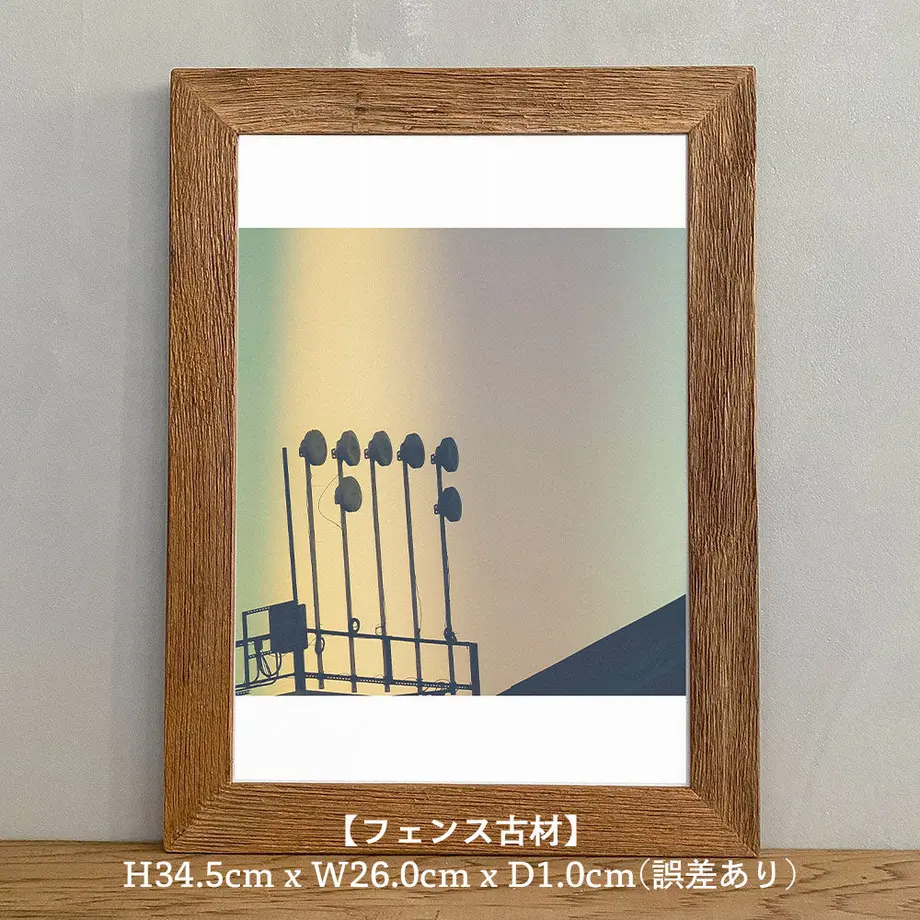 60fd145c0d4f3a67ba653666