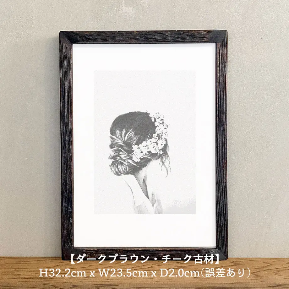 605d89851e746b756ff89e29