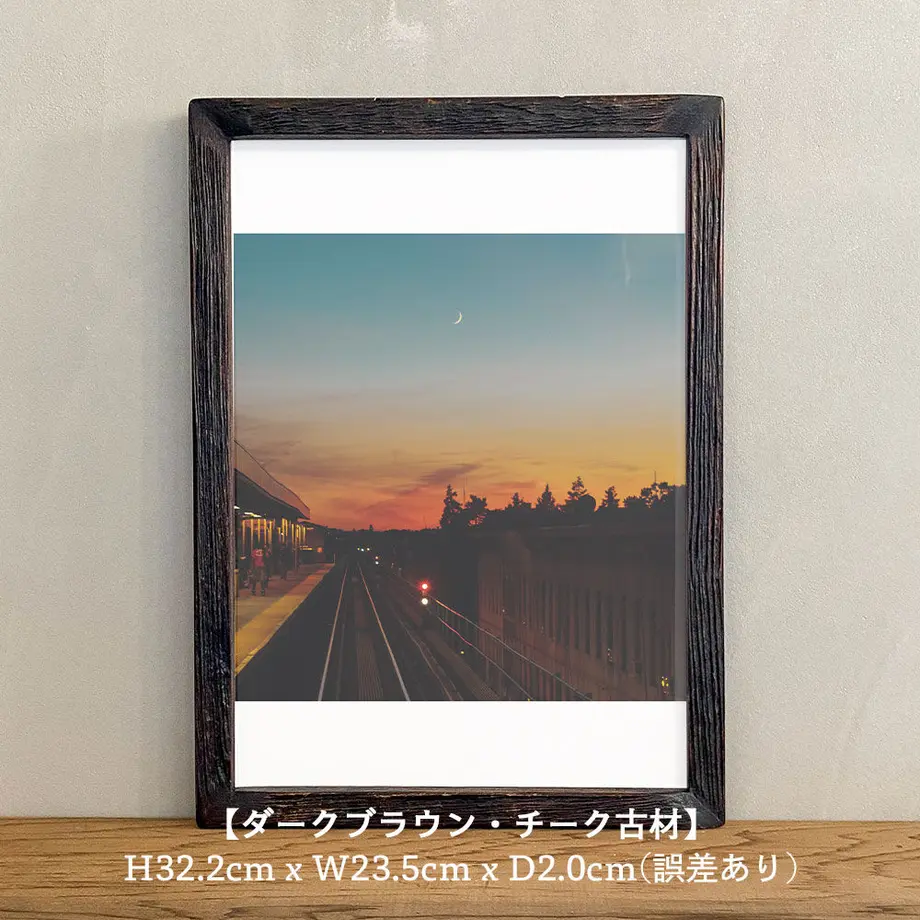 60fd11e3bc1e6422b5501554