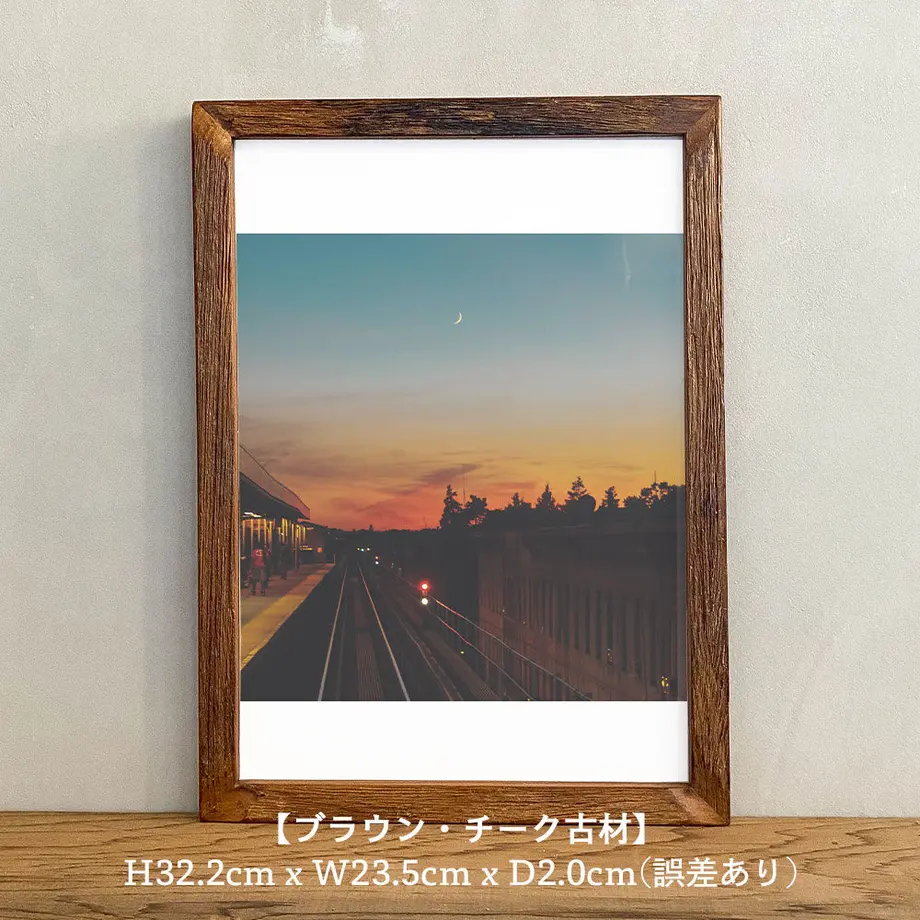 60fd11e3bc1e6422b5501554
