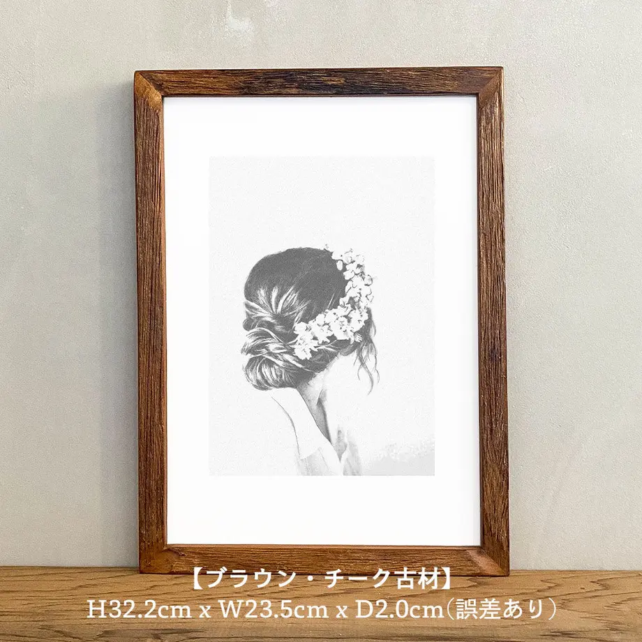 605d89851e746b756ff89e29
