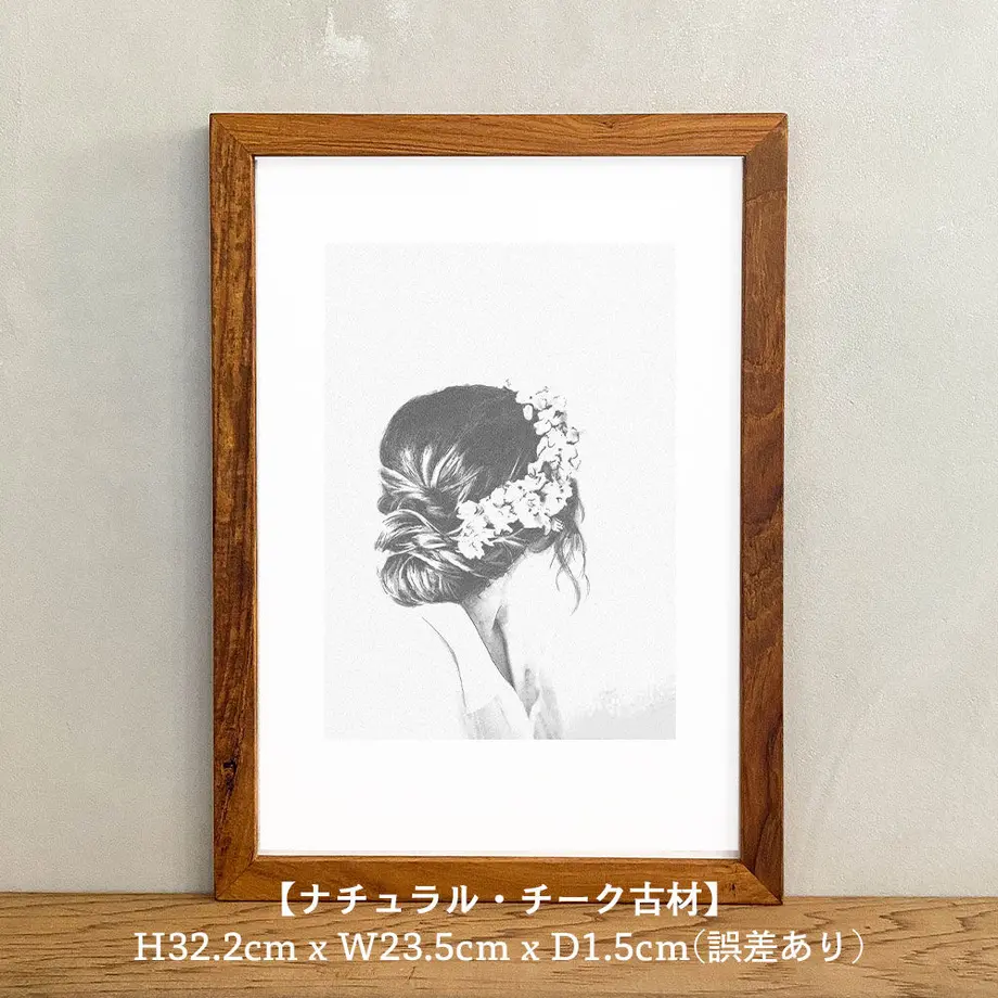 605d89851e746b756ff89e29