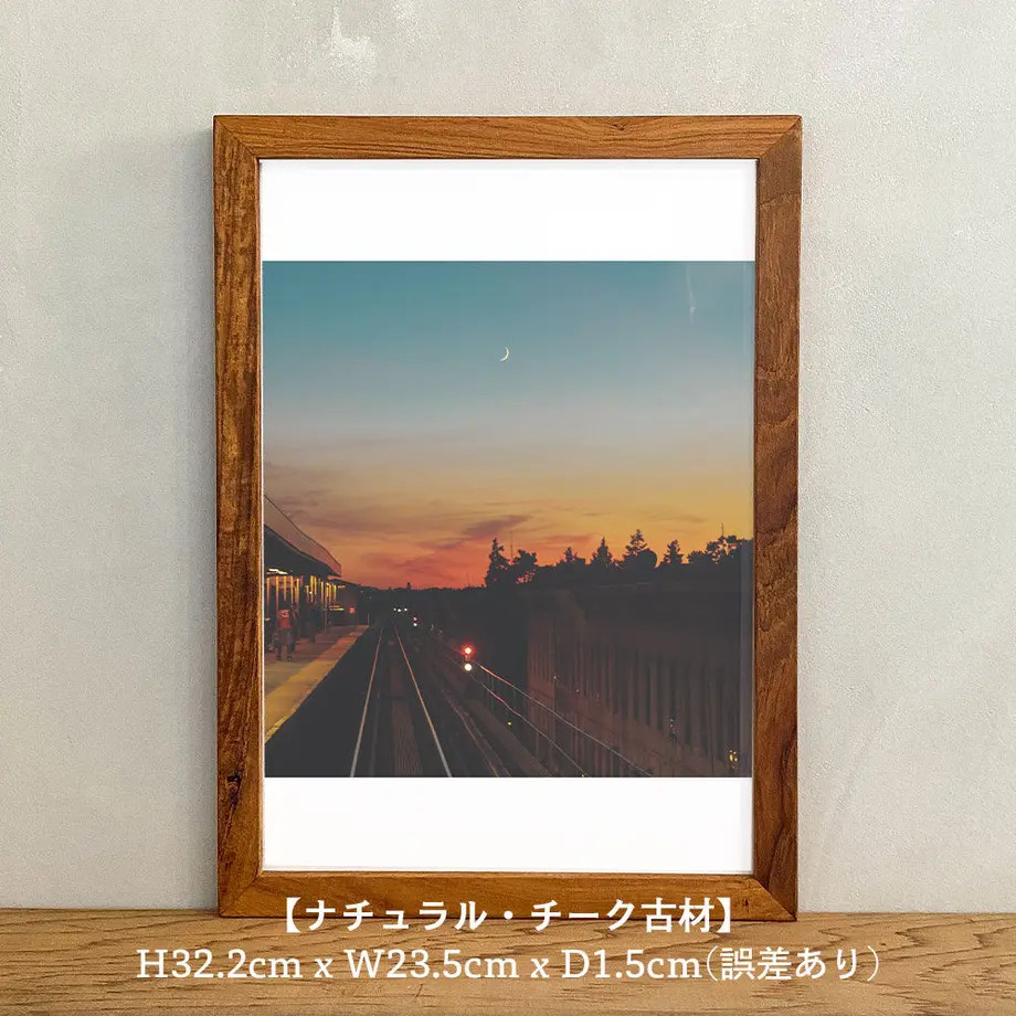 60fd11e3bc1e6422b5501554