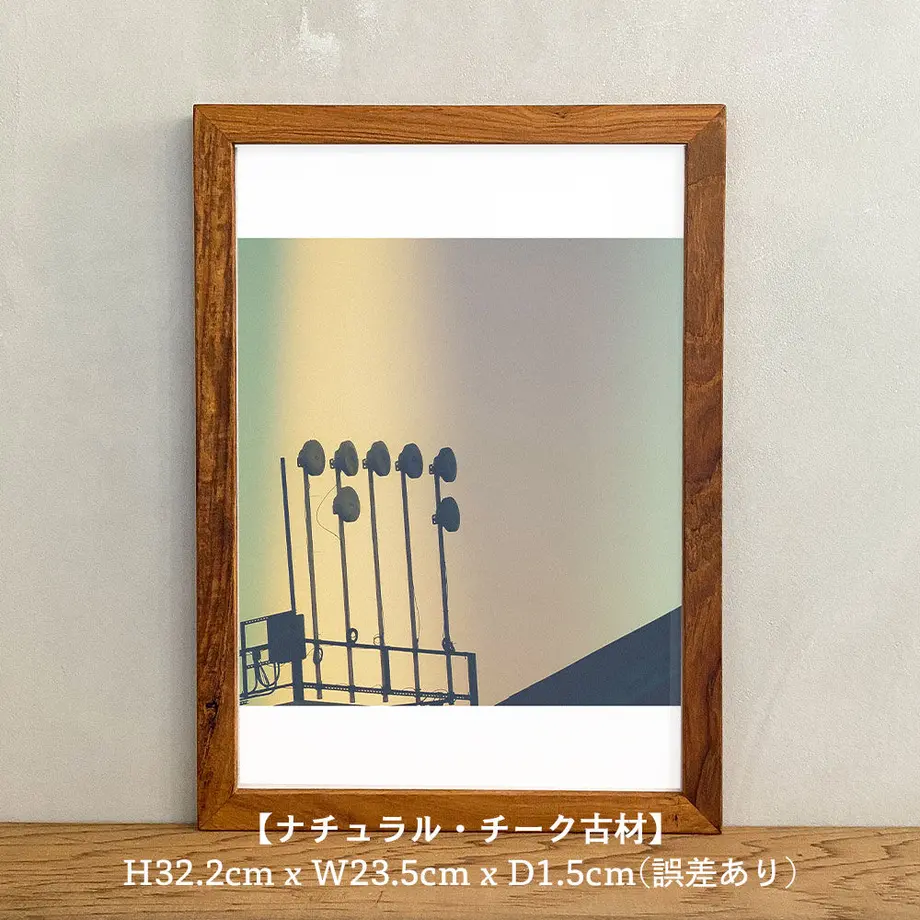 60fd145c0d4f3a67ba653666