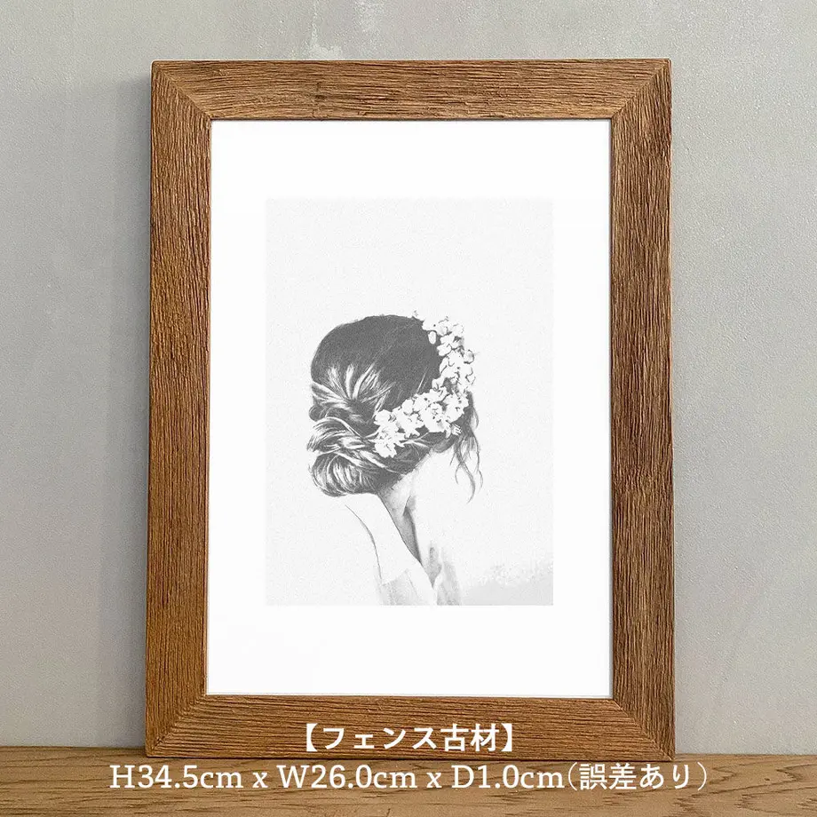 605d89851e746b756ff89e29