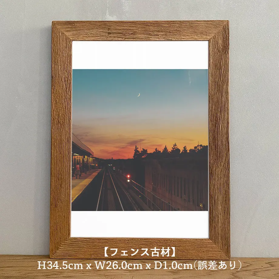 60fd11e3bc1e6422b5501554